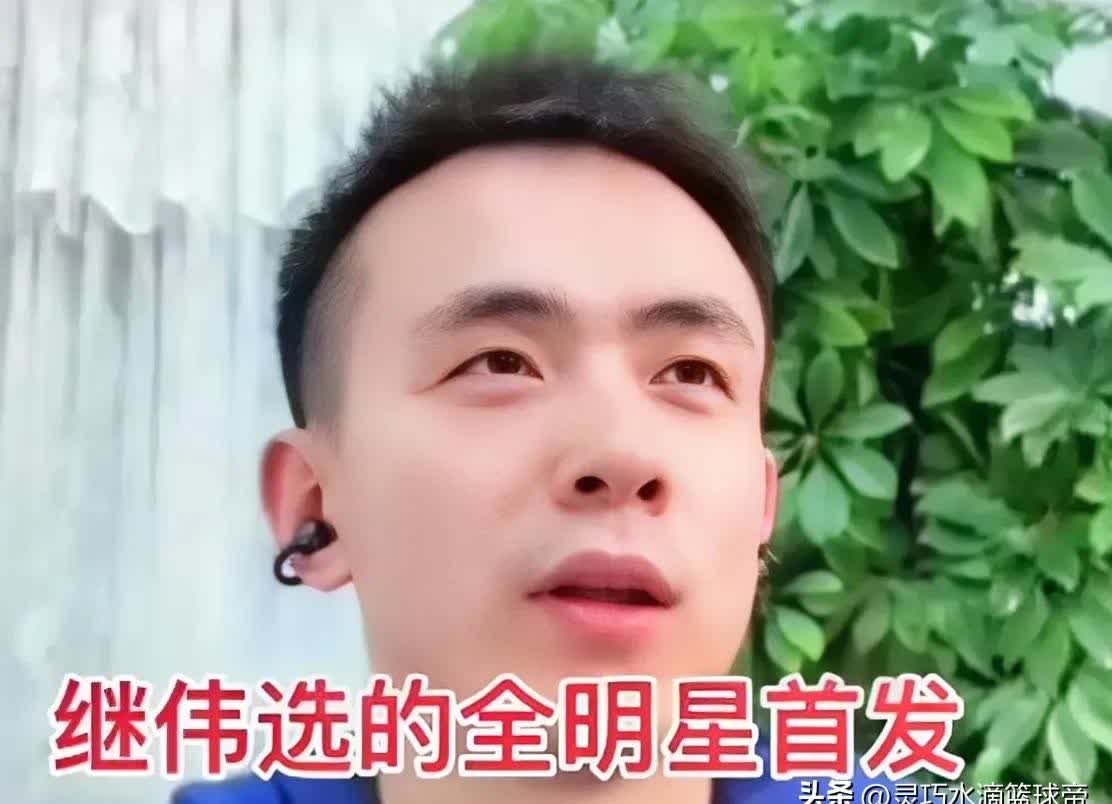 里程碑夜!辽宁本钢复出首秀,全明星赛国际比赛日刷纪录,态度坚定,训练强度明显提升的简单介绍 里程碑夜!辽宁本钢复出首秀,全明星赛国际比赛日刷纪录,态度坚定,训练强度明显提升的简单介绍